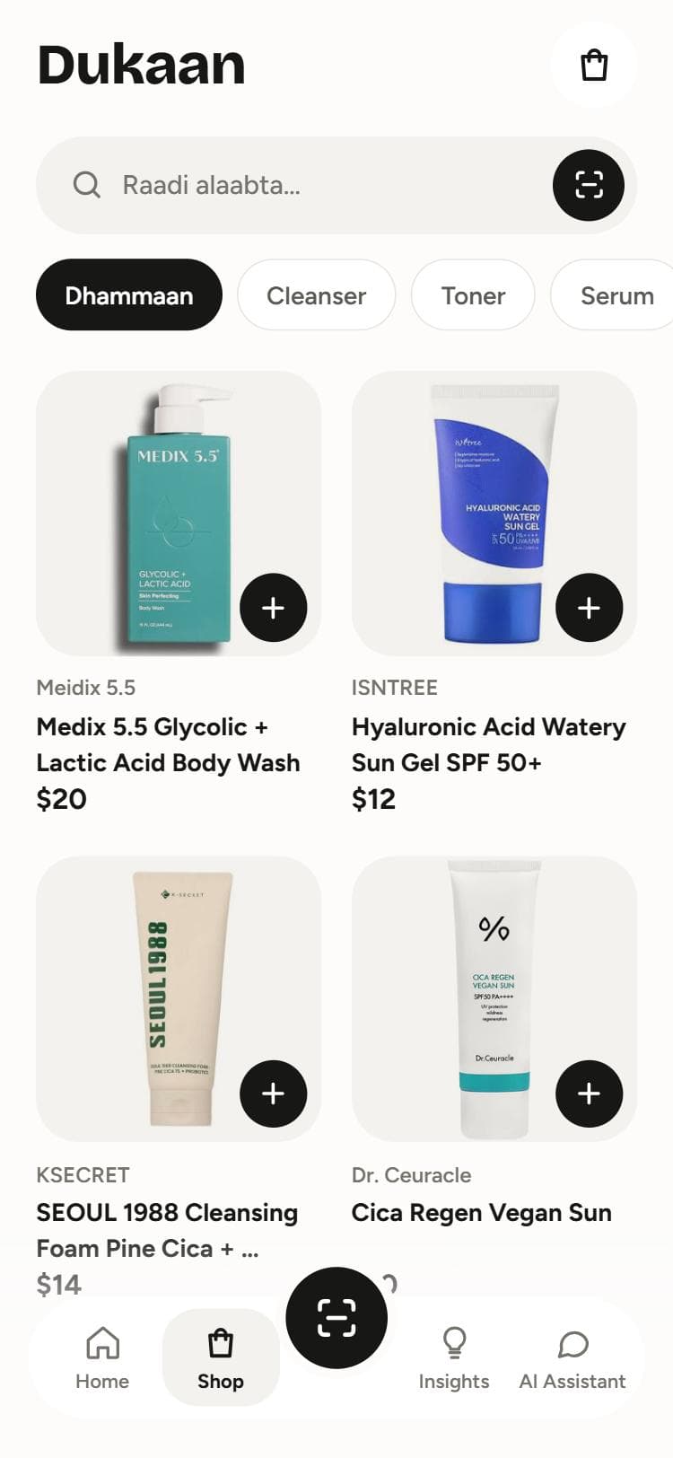 Mudan — Shop