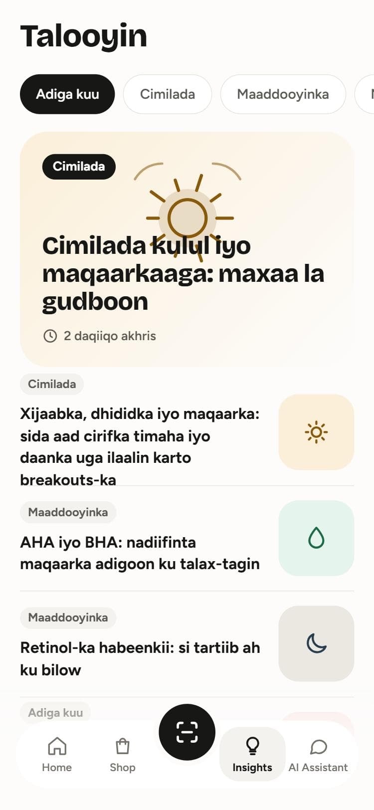Mudan — Insights